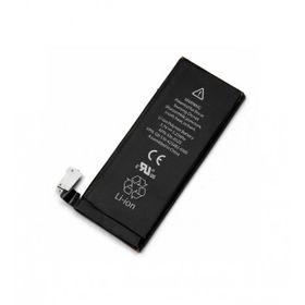 Kdr A1431, A1387 Apple Iphone 4GS Batarya Pil