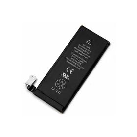 Kdr A1431, A1387 Apple Iphone 4GS Batarya Pil