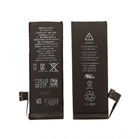 Kdr A1456, A1507, A1516, A1529, A1532 Iphone 5C Batarya Pil