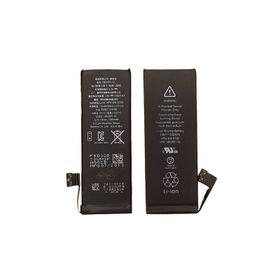 Kdr A1456, A1507, A1516, A1529, A1532 Iphone 5C Batarya Pil