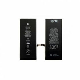 Kdr A1522 A1524 Apple Iphone 6g Plus Batarya Pil