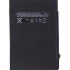 Kdr A1547 Apple Ipad Air 2 Batarya Pil