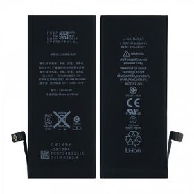 Kdr A1864 A1897 A1898 Apple IPhone 8G Plus Batarya Pil