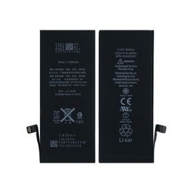 Kdr A1864 A1897 A1898 Apple IPhone 8G Plus Batarya Pil