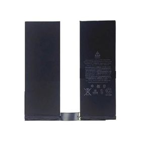 Kdr A1893 Apple Ipad Pro 10.5 Batarya Pil