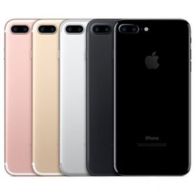 Kdr Apple iPhone 7G Plus A1661 A1784 A1785 Dolu Kasa Kapak