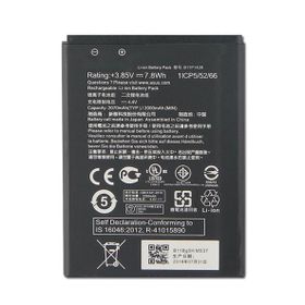 Kdr B11P1428 Asus ZenFone GO ZB452KG Batarya Pil