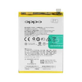 Kdr BLP673 Oppo AX7 Batarya