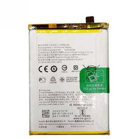 Kdr BLP729 Oppo Realme C11 Batarya