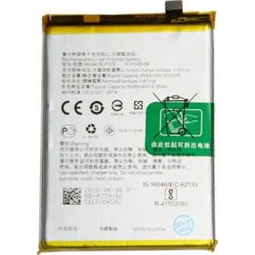 Kdr BLP729 Oppo Realme C3 Batarya