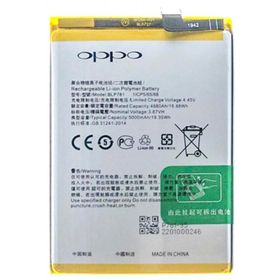 Kdr BLP781 Oppo A52 Batarya