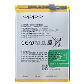 Kdr BLP781 Oppo A52 Batarya