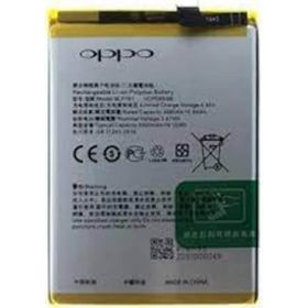 Kdr BLP781 Oppo A72 Batarya