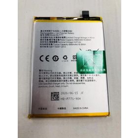 Kdr BLP793 Oppo Realme C15 Batarya