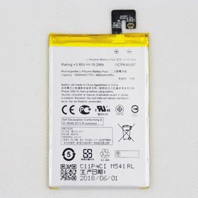 Kdr C11P1508 Asus Zenfone 7 Pil Batarya