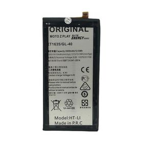 Kdr Elite Lenovo Moto Z Play XT1635 GL40 Batarya