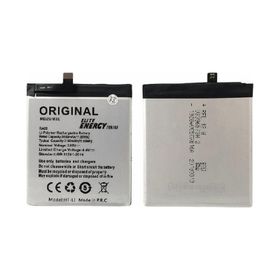 Kdr Elite Meizu M3E BA02 Batarya
