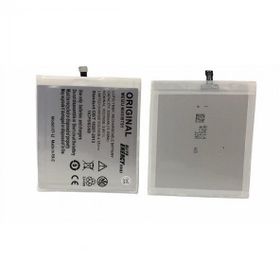 Kdr Elite Meizu Mx5 BT51 Batarya