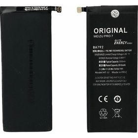 Kdr Elite Meizu Pro 7 BA792 Batarya