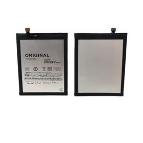 Kdr Elite Meizu X8 BA852 Batarya