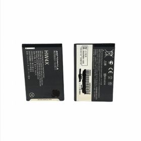 Kdr Elite Motorola Me860 HW4X Batarya