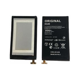 Kdr Elite Motorola Razr M EV40 Batarya