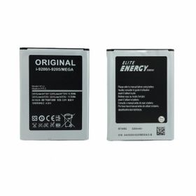 Kdr Energy Samsung İ9200 İ9205 Mega B700BC Batarya