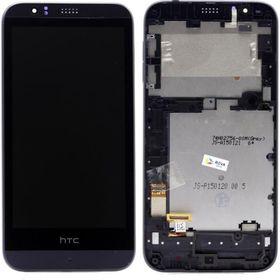 Kdr HTC Desire D510 Lcd Ekran