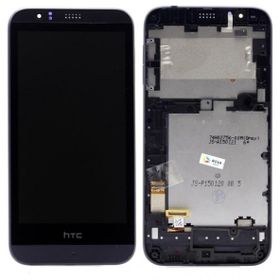 Kdr HTC Desire D510 Lcd Ekran