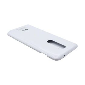 Kdr LG G2 D802 Beyaz Arka Pil Batarya Kapağı