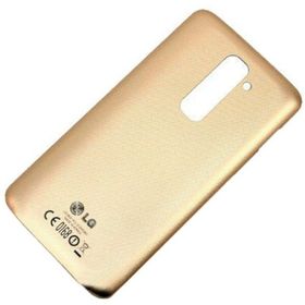 Kdr LG G2 D802 Gold Arka Pil Batarya Kapağı