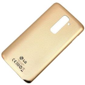 Kdr LG G2 D802 Gold Arka Pil Batarya Kapağı