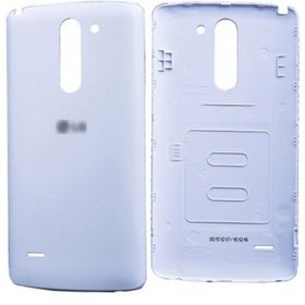 Kdr LG G3 D693 Stylus Beyaz Arka Pil Batarya Kapağı