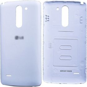 Kdr LG G3 D693 Stylus Beyaz Arka Pil Batarya Kapağı