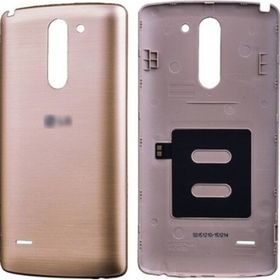 Kdr LG G3 D693 Stylus Gold Arka Pil Batarya Kapağı