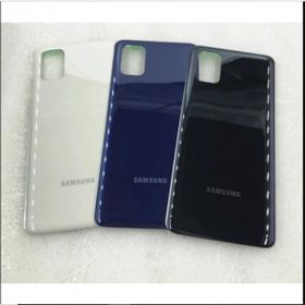 Kdr Samsung Galaxy M51 SM-M515 Batarya Pil Kapağı