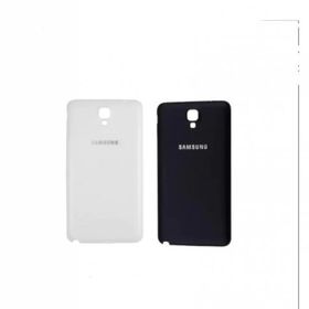 Kdr Samsung Galaxy Note 3 Neo SM-N7500 Batarya Pil Kapağı