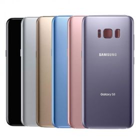 Kdr Samsung Galaxy S8 SM-G950 Kasa Kapak
