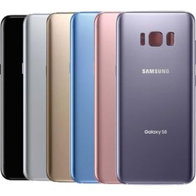 Kdr Samsung Galaxy S8 SM-G950 Kasa Kapak