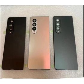 Kdr Samsung Galaxy Z Fold SM-F916 Batarya Pil Kapağı