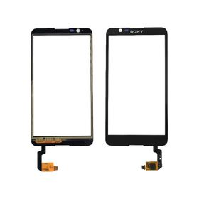Kdr Sony Xperia E4 E2105 Dokunmatik Ön Cam