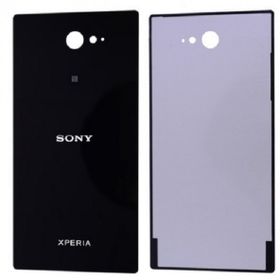 Kdr Sony Xperia M2 D2303 Siyah Arka Pil Batarya Kapağı