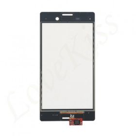 Kdr Sony Xperia M4 Aqua E2303 Dokunmatik Ön Cam