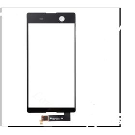 Kdr Sony Xperia M5 E5603 Dokunmatik Ön Cam