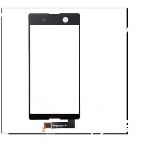 Kdr Sony Xperia M5 E5603 Dokunmatik Ön Cam