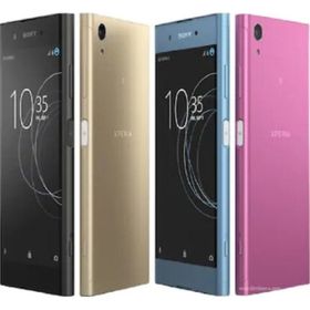 Kdr Sony Xperia Xa1 Plus G3421 Pembe Arka Pil Batarya Kapağı