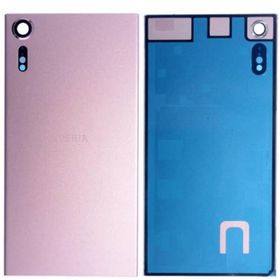 Kdr Sony Xperia XZ F8331 Rose Arka Pil Batarya Kapağı