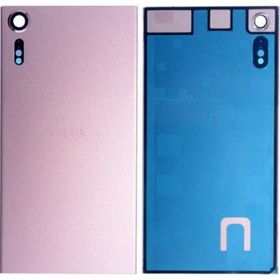 Kdr Sony Xperia XZ F8331 Rose Arka Pil Batarya Kapağı