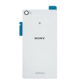 Kdr Sony Xperia Z1 L39h C6903 Beyaz Arka Pil Batarya Kapağı