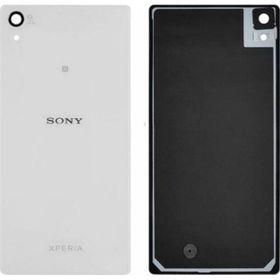 Kdr Sony Xperia Z2 D6503 Beyaz Arka Pil Batarya Kapağı
